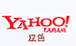Yahoo!広告
